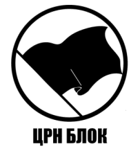 crn-blok-logo